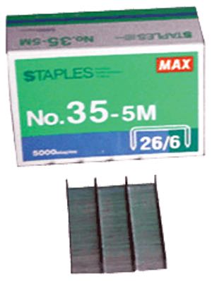 1/4" Standard Staple, 5000 qty.