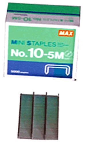 Mini Staples, 5000 qty