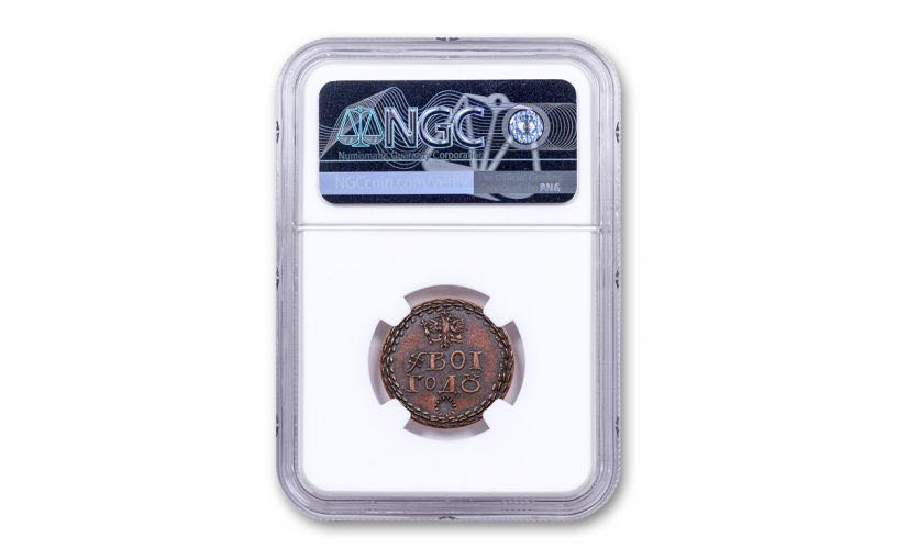 2019 Smithsonian Copper Russian Beard Token NGC Gem Antiqued - Smithsonian Label - LAST ONE!!