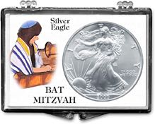 ASE Bat Mitzvah